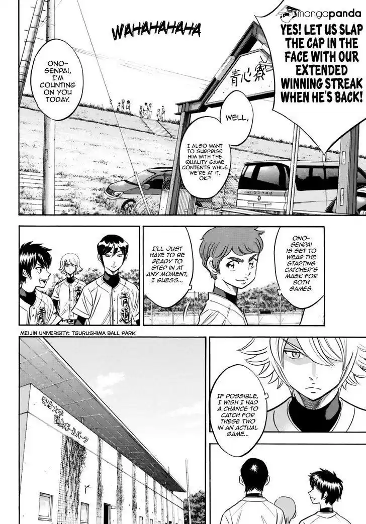 Daiya no A - Act II ch.102