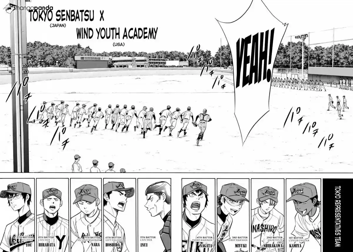 Daiya no A - Act II ch.102