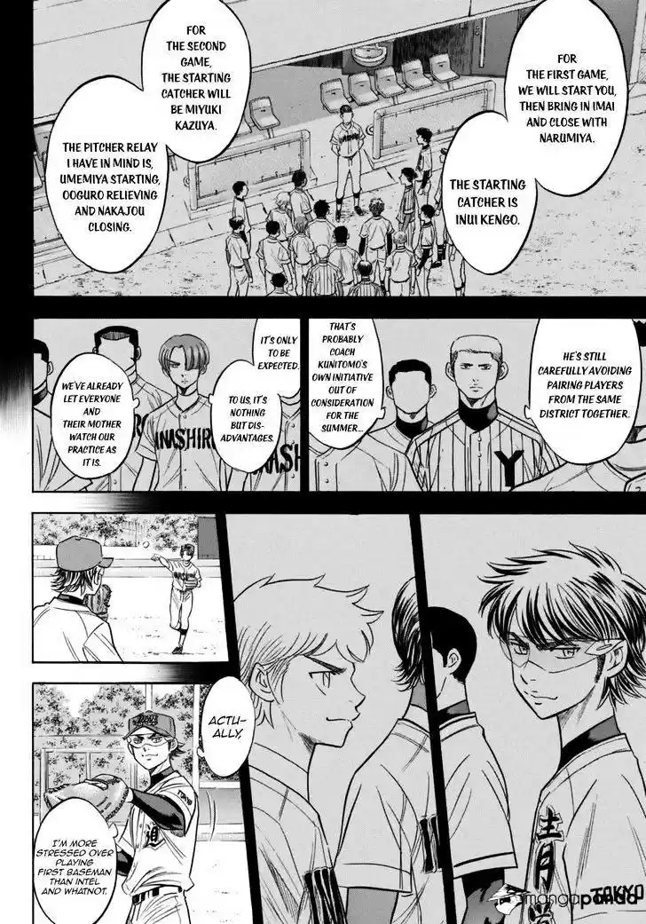 Daiya no A - Act II ch.102