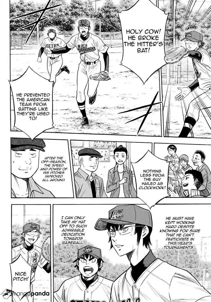 Daiya no A - Act II ch.103