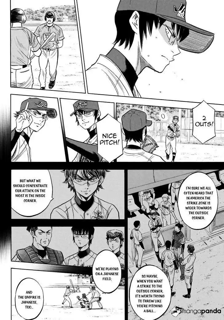 Daiya no A - Act II ch.103