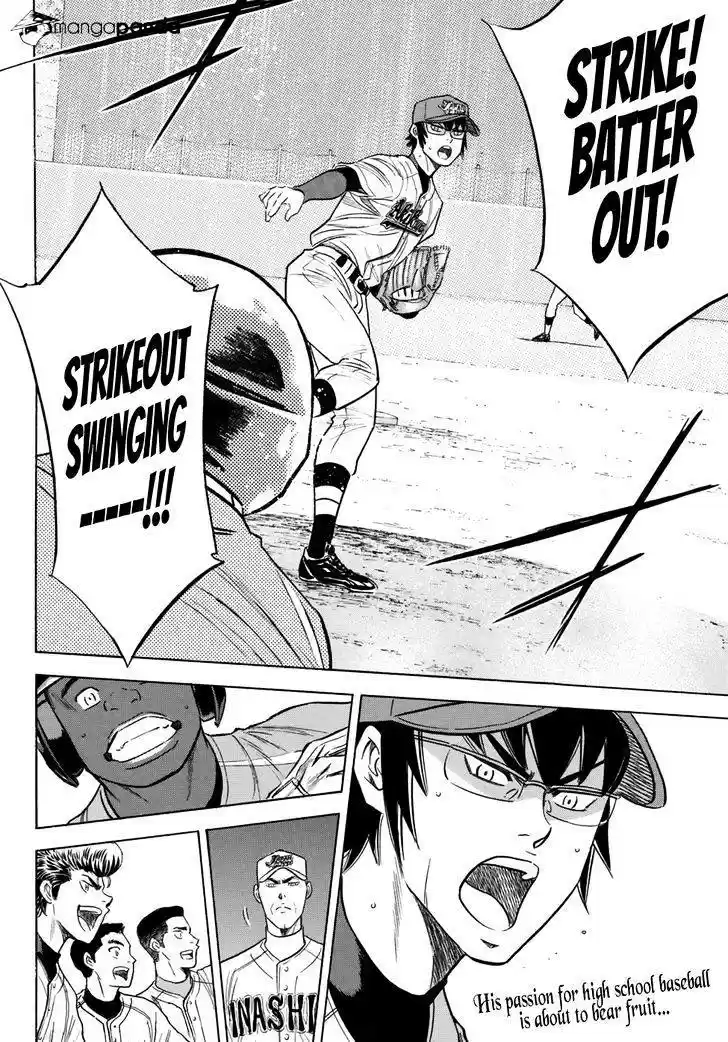 Daiya no A - Act II ch.103