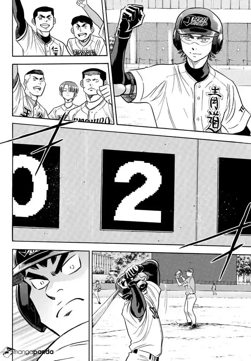 Daiya no A - Act II ch.104
