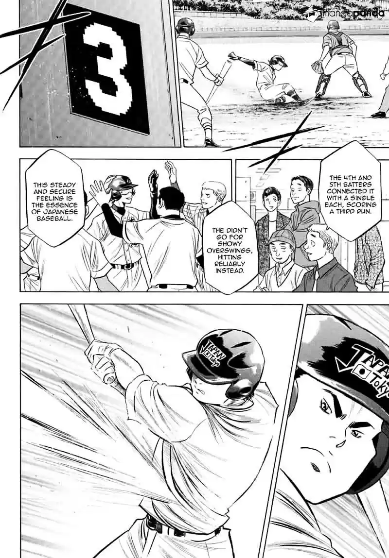Daiya no A - Act II ch.104