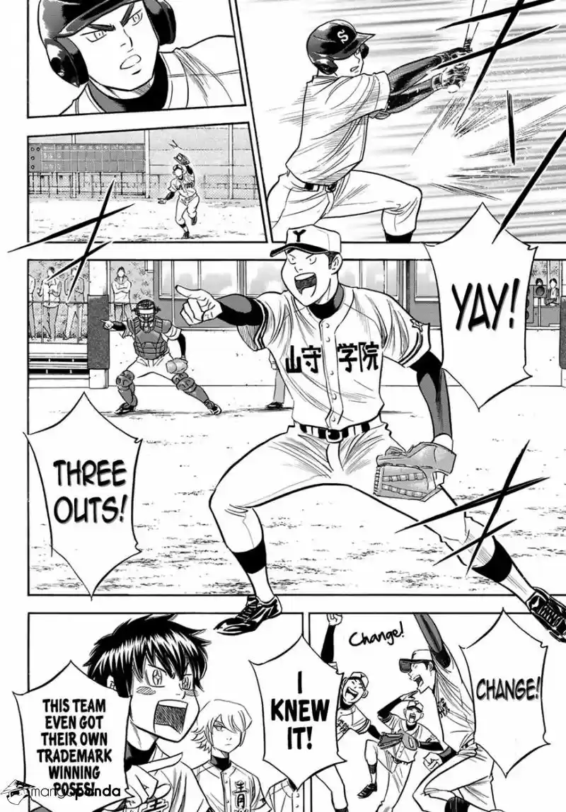 Daiya no A - Act II ch.109