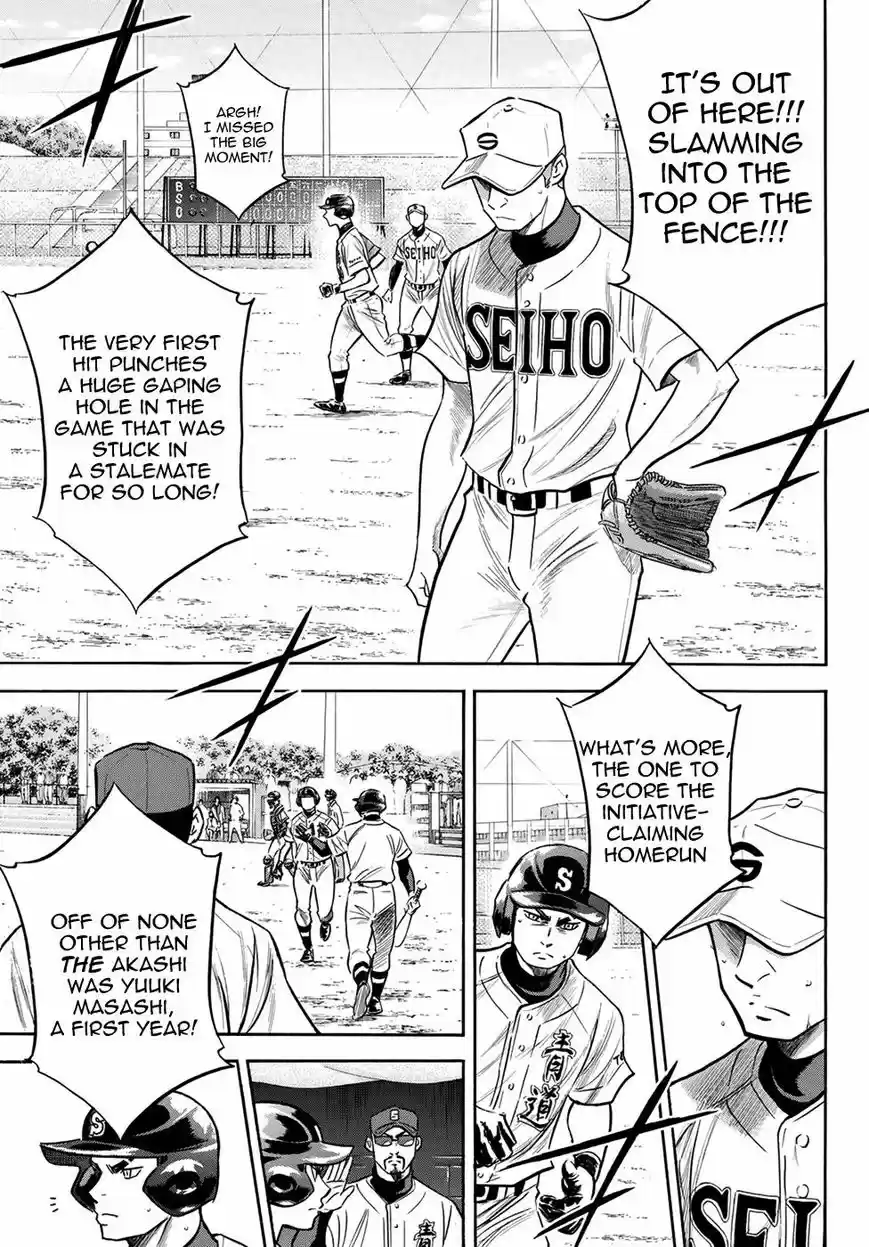 Daiya no A - Act II ch.126