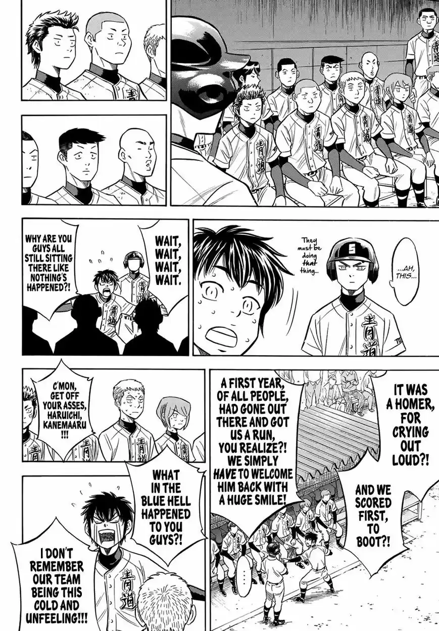 Daiya no A - Act II ch.126