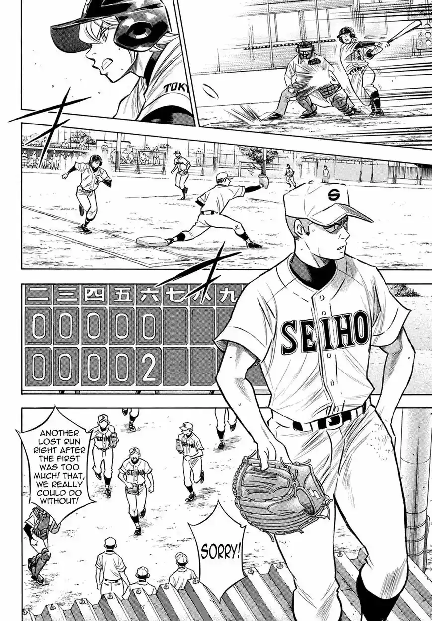 Daiya no A - Act II ch.126