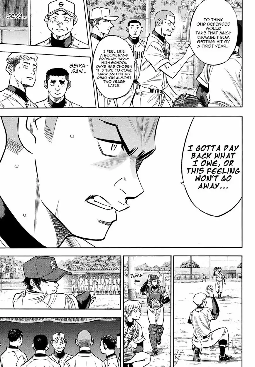 Daiya no A - Act II ch.126