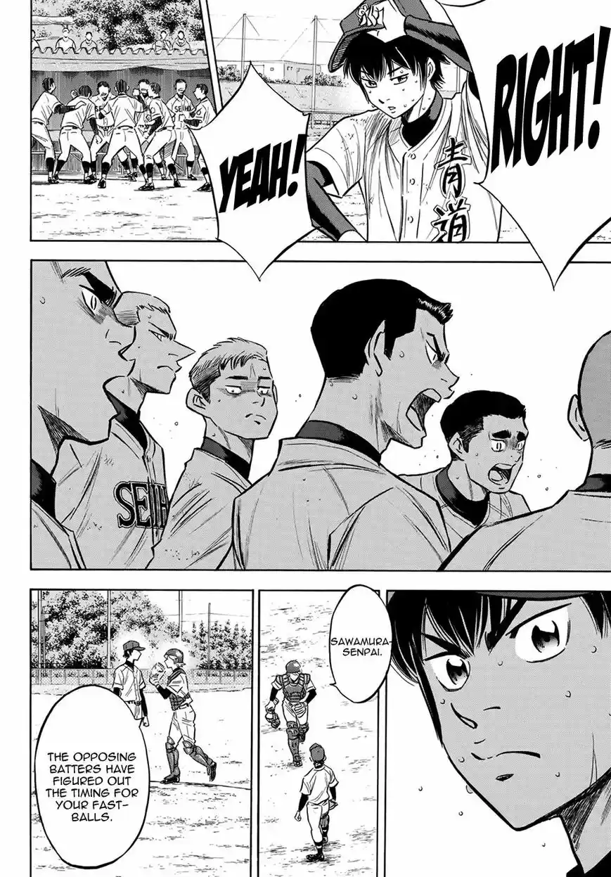 Daiya no A - Act II ch.126