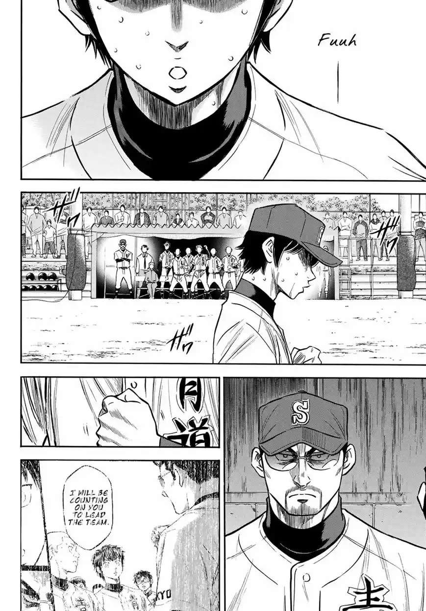Daiya no A - Act II ch.126