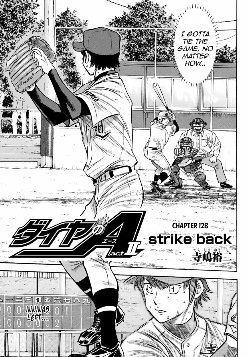Daiya no A - Act II ch.128