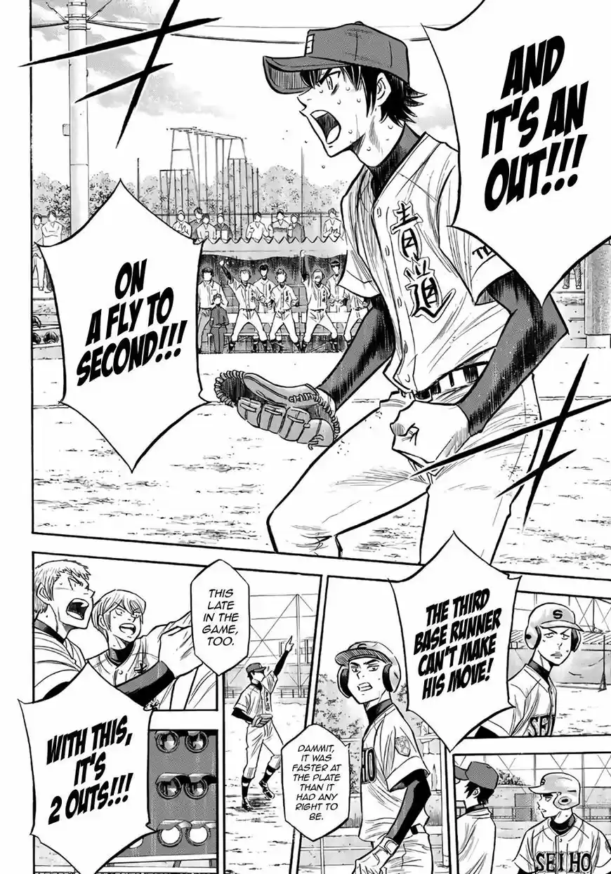 Daiya no A - Act II ch.128