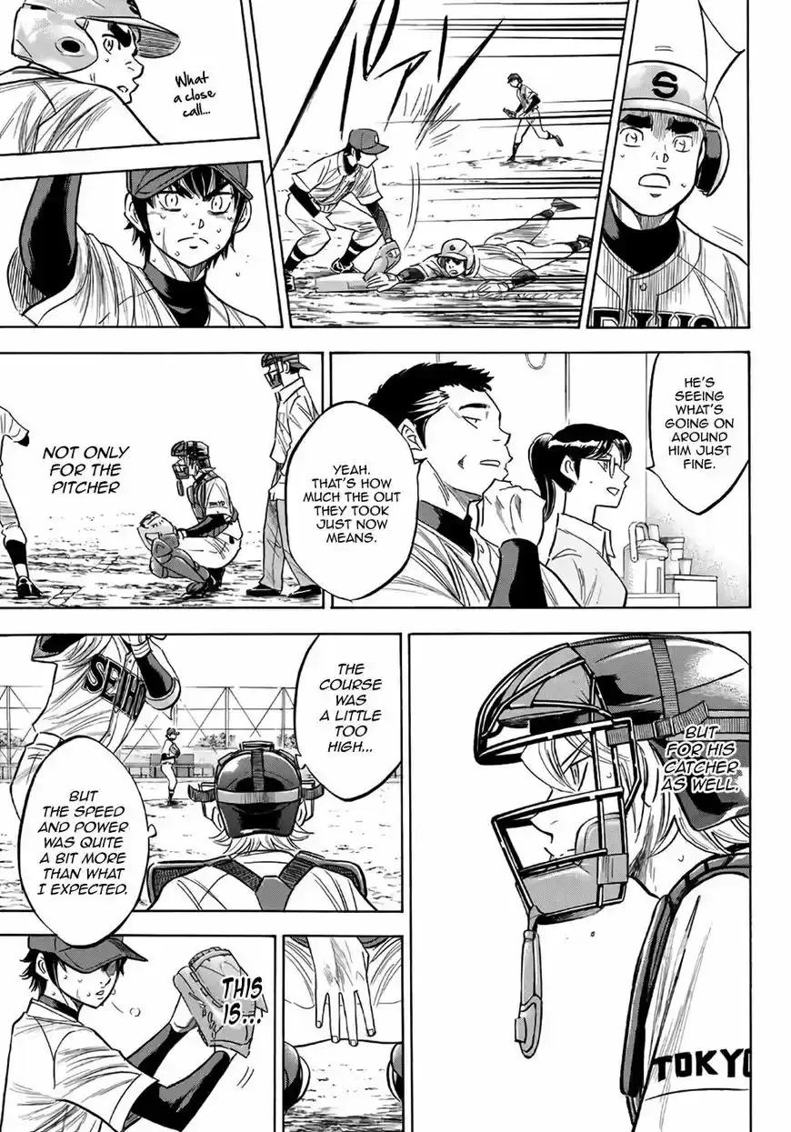 Daiya no A - Act II ch.128
