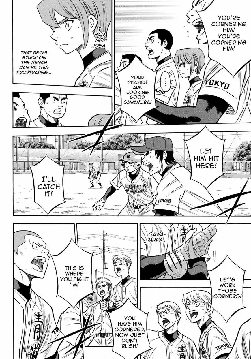 Daiya no A - Act II ch.128
