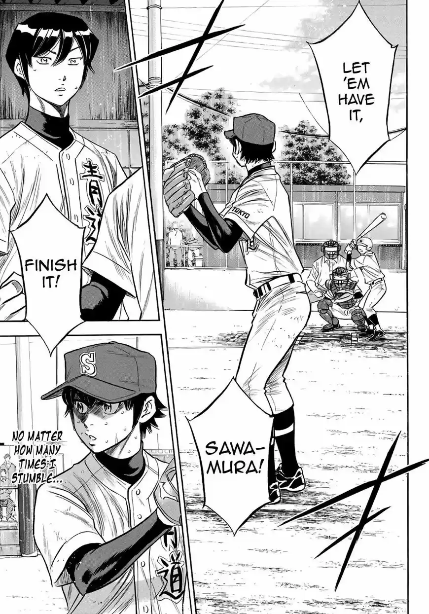 Daiya no A - Act II ch.128