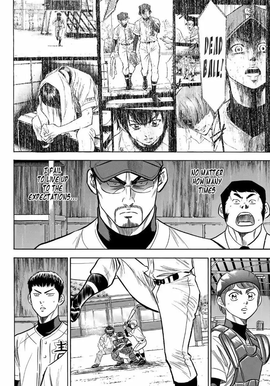 Daiya no A - Act II ch.128