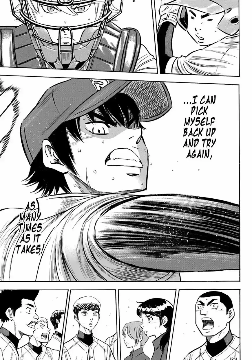 Daiya no A - Act II ch.128