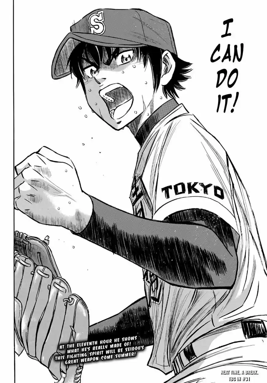 Daiya no A - Act II ch.128