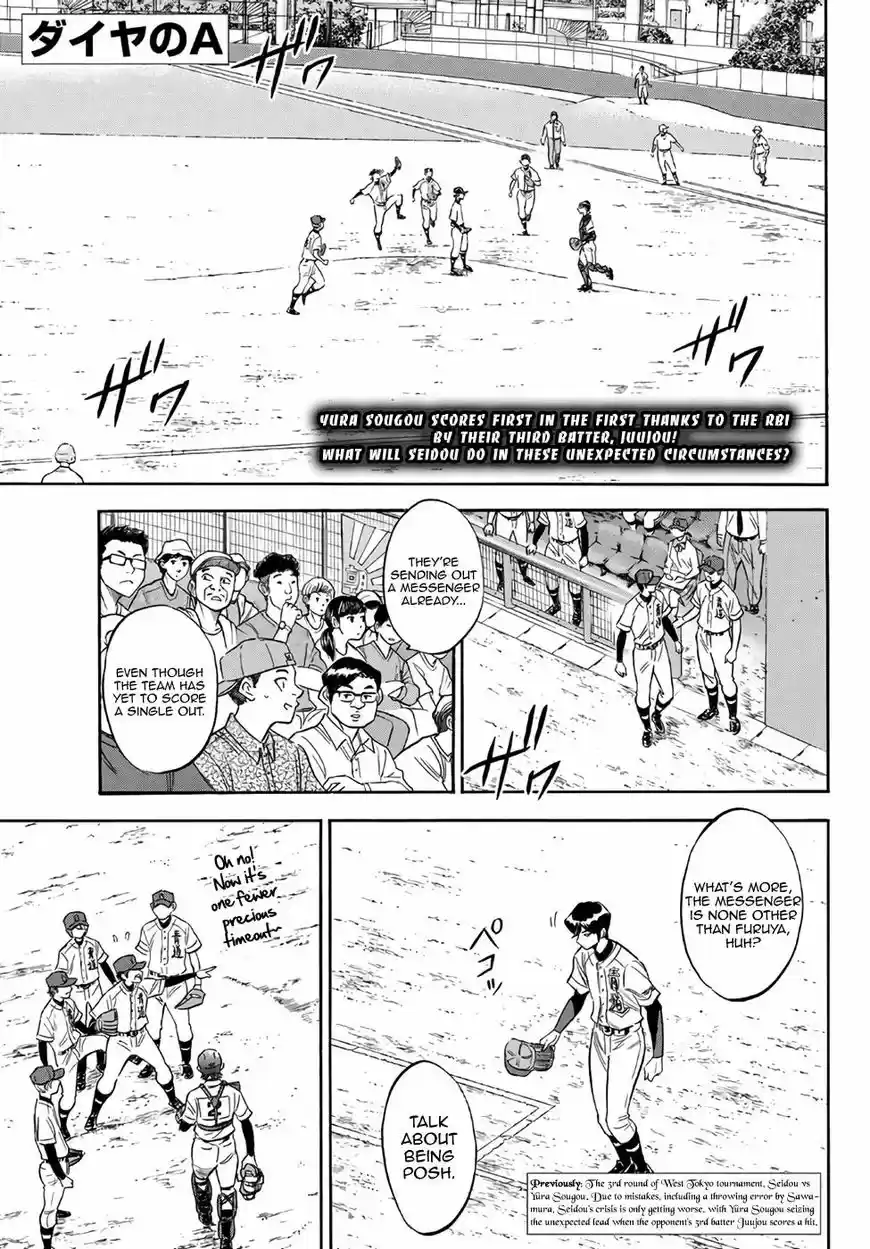 Daiya no A - Act II ch.149