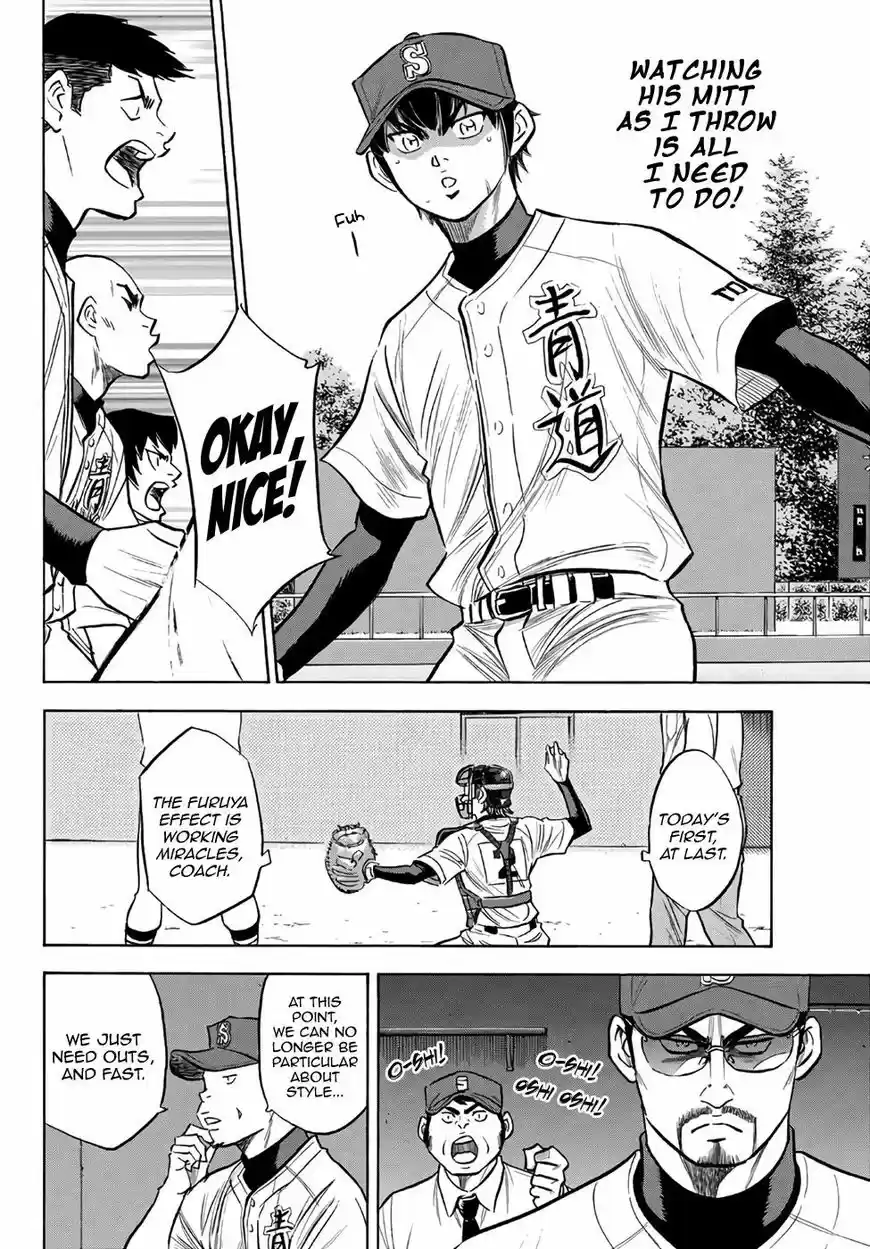 Daiya no A - Act II ch.149