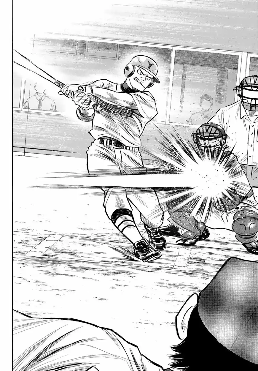 Daiya no A - Act II ch.149