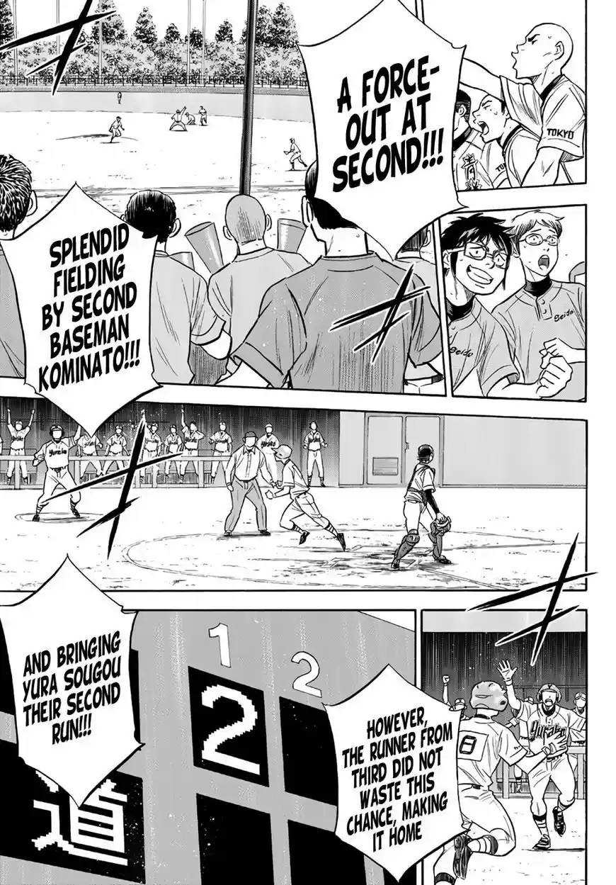 Daiya no A - Act II ch.149