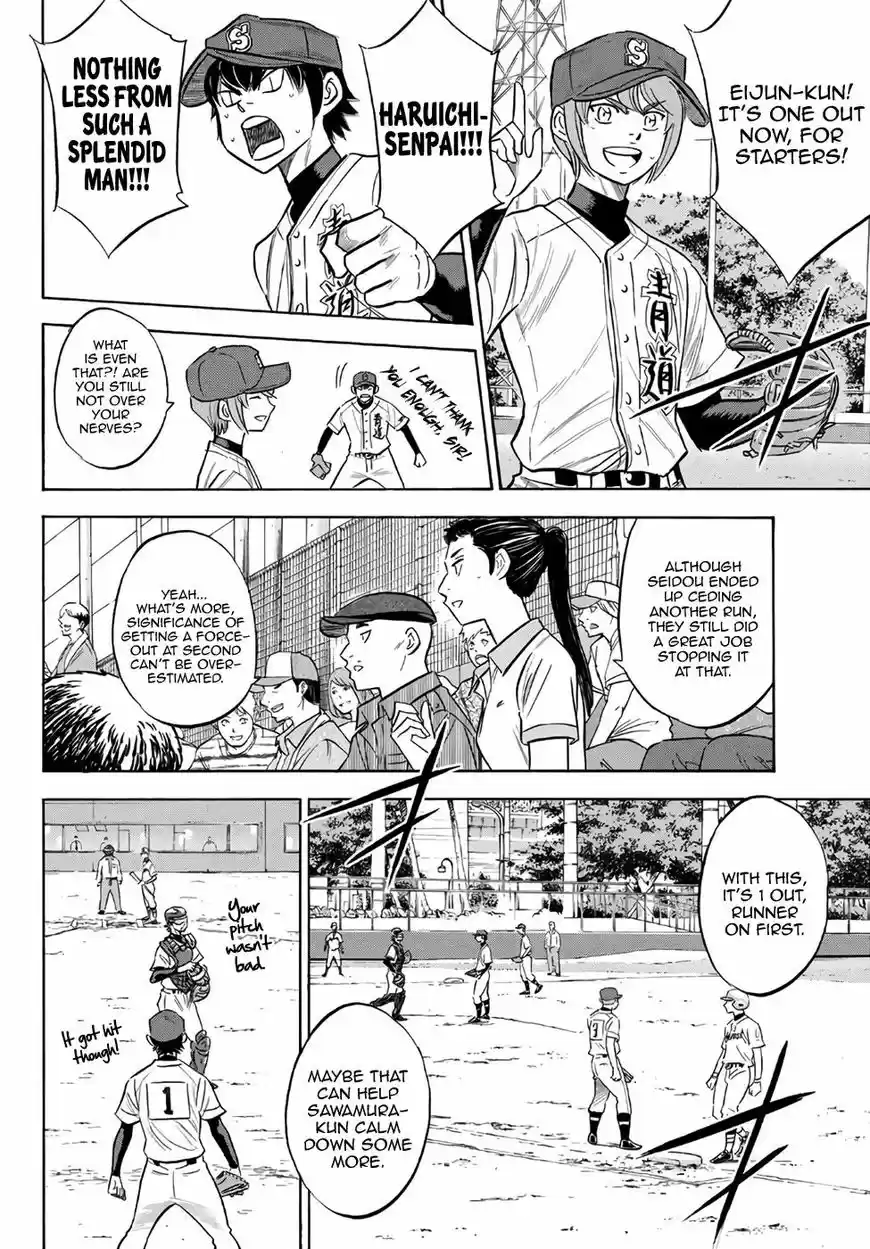 Daiya no A - Act II ch.149