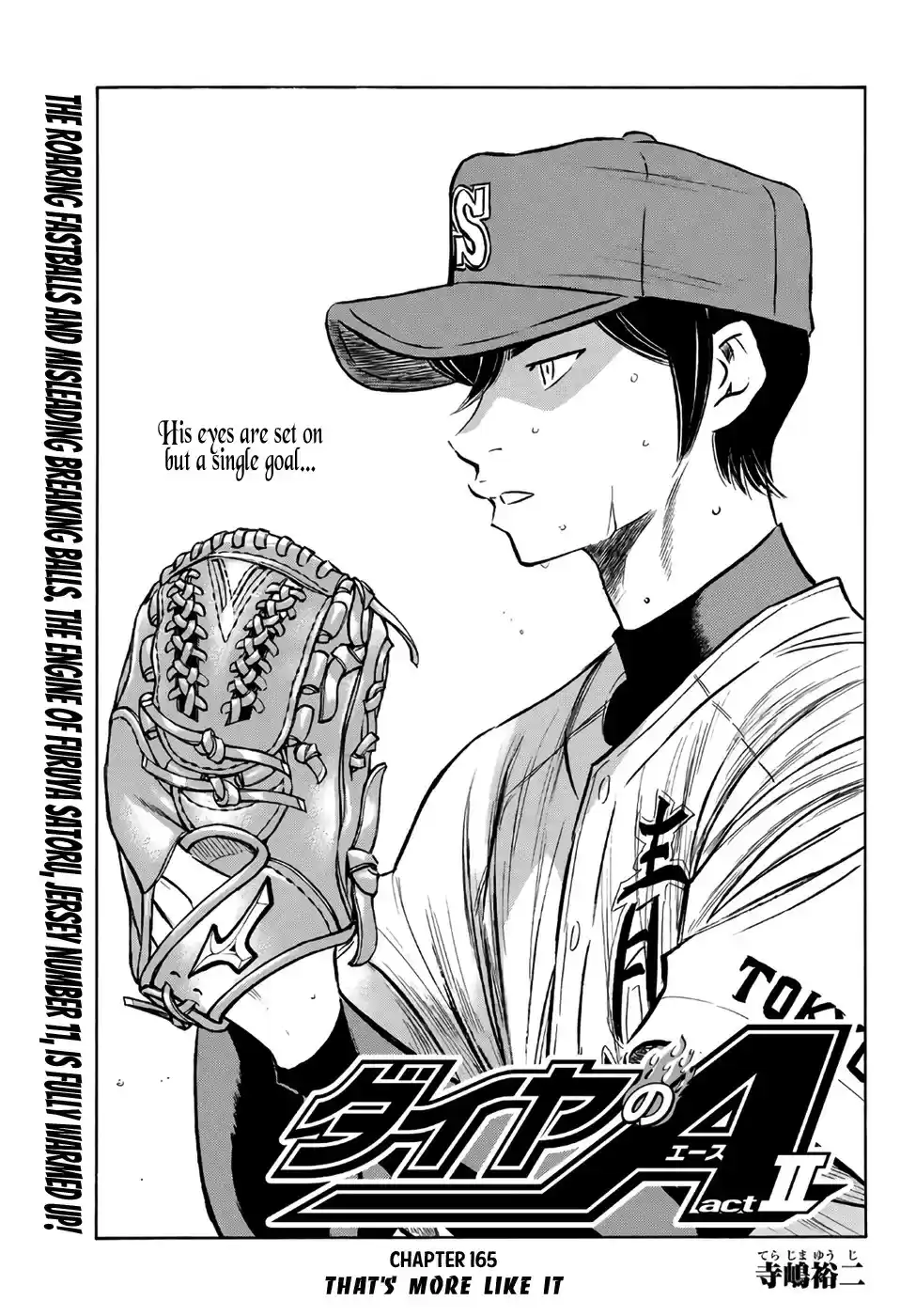 Daiya no A - Act II ch.165