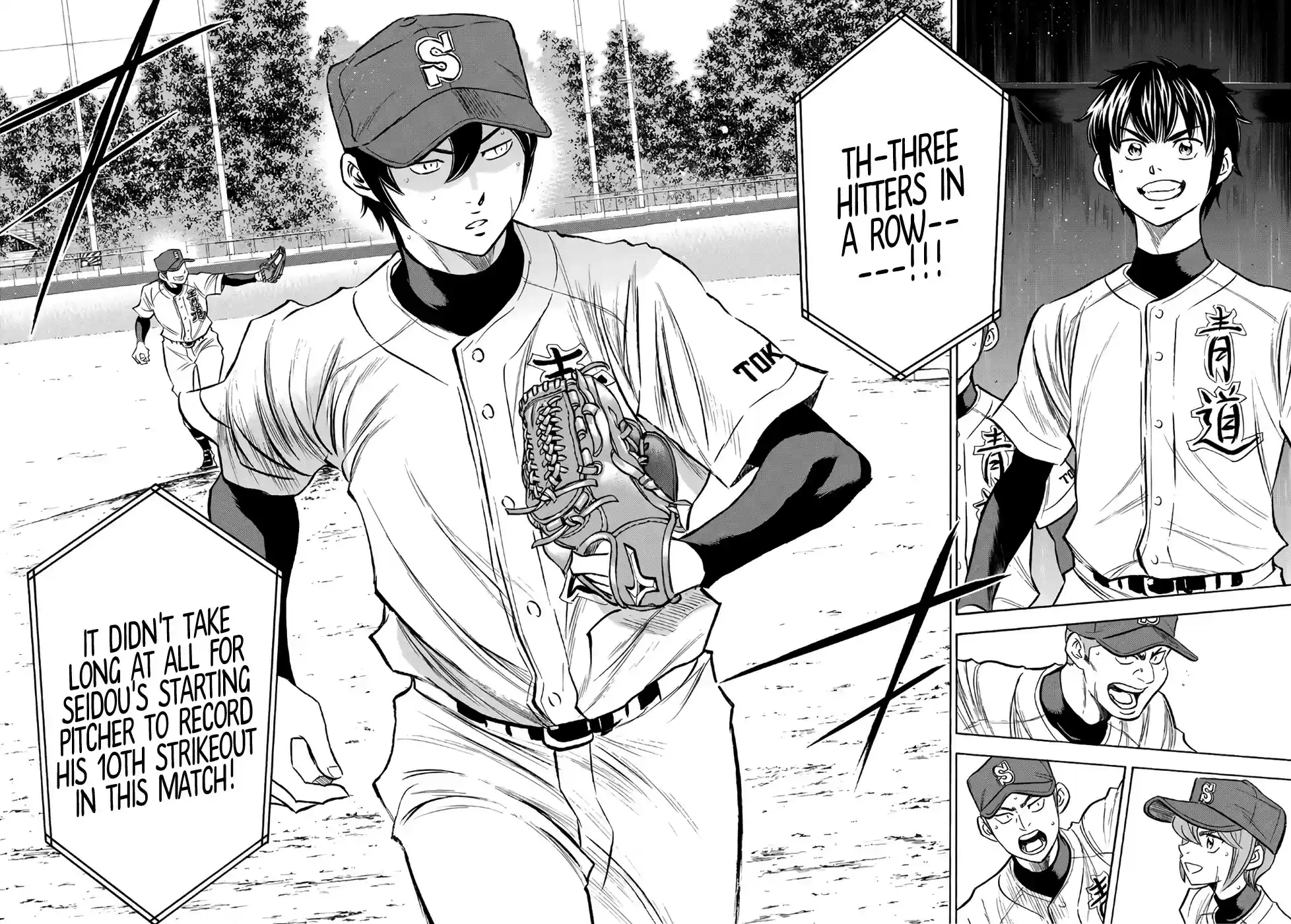 Daiya no A - Act II ch.165