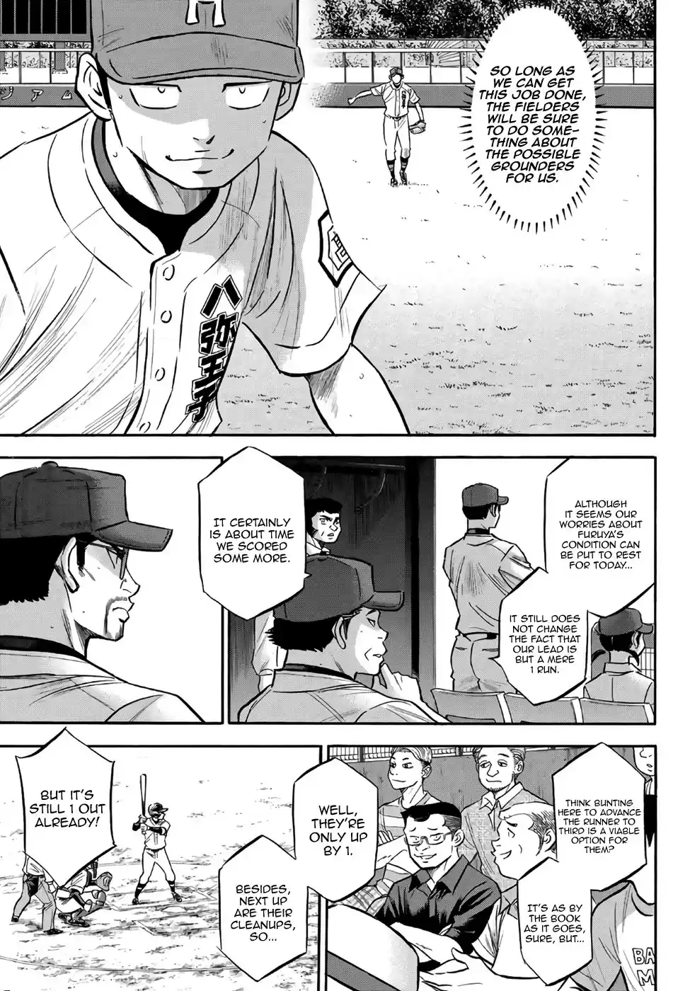 Daiya no A - Act II ch.165