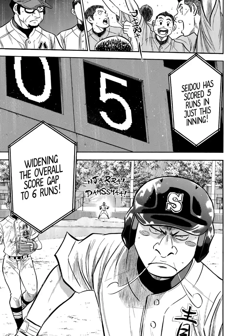 Daiya no A - Act II ch.166