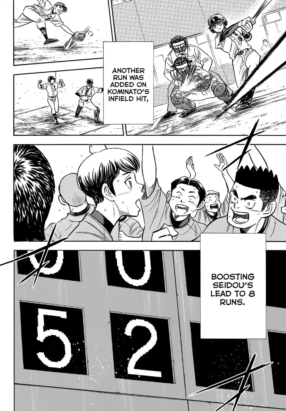 Daiya no A - Act II ch.167