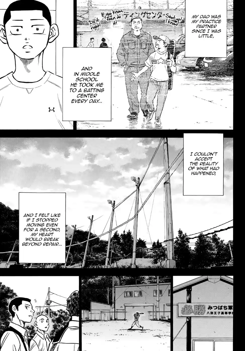 Daiya no A - Act II ch.167