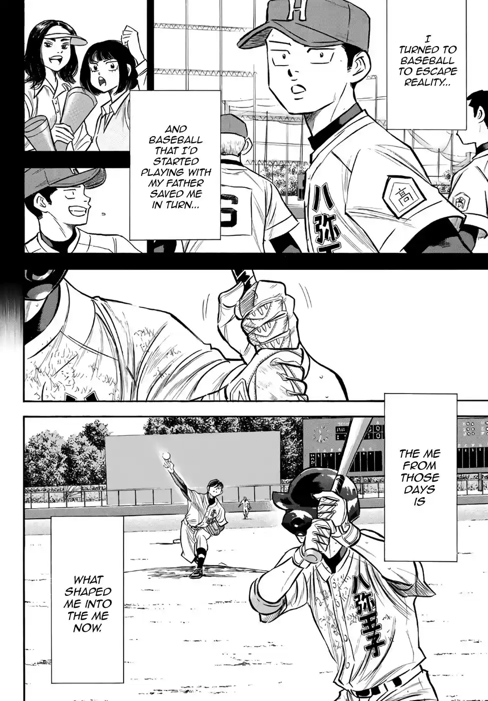 Daiya no A - Act II ch.167