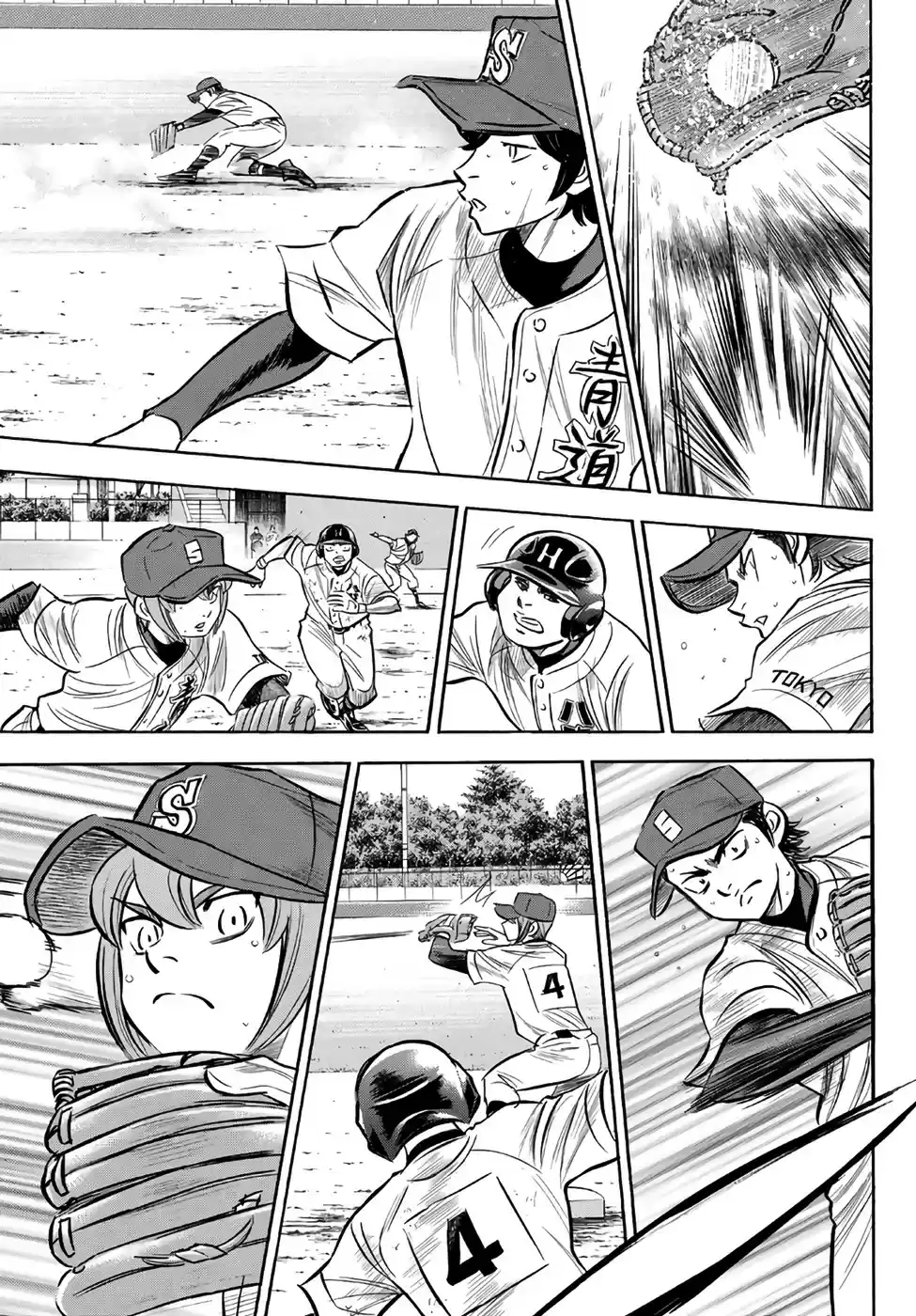 Daiya no A - Act II ch.168