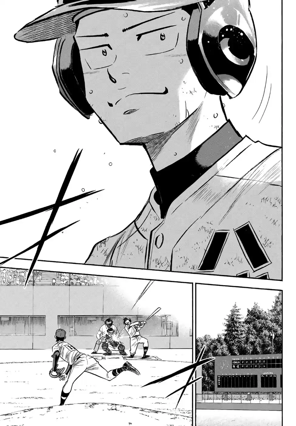 Daiya no A - Act II ch.168
