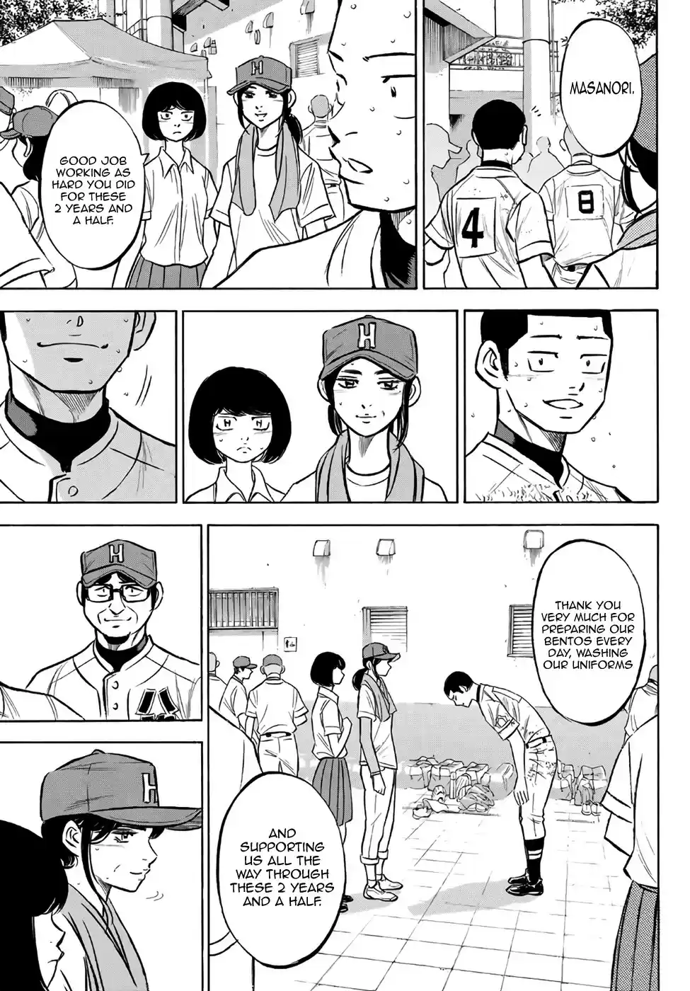 Daiya no A - Act II ch.168