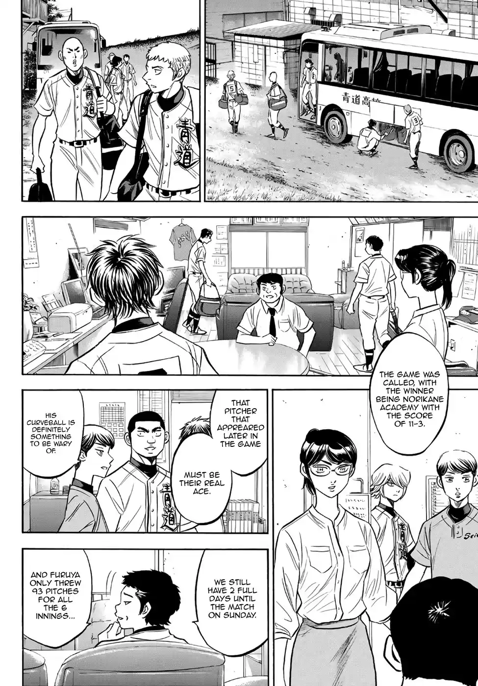 Daiya no A - Act II ch.169