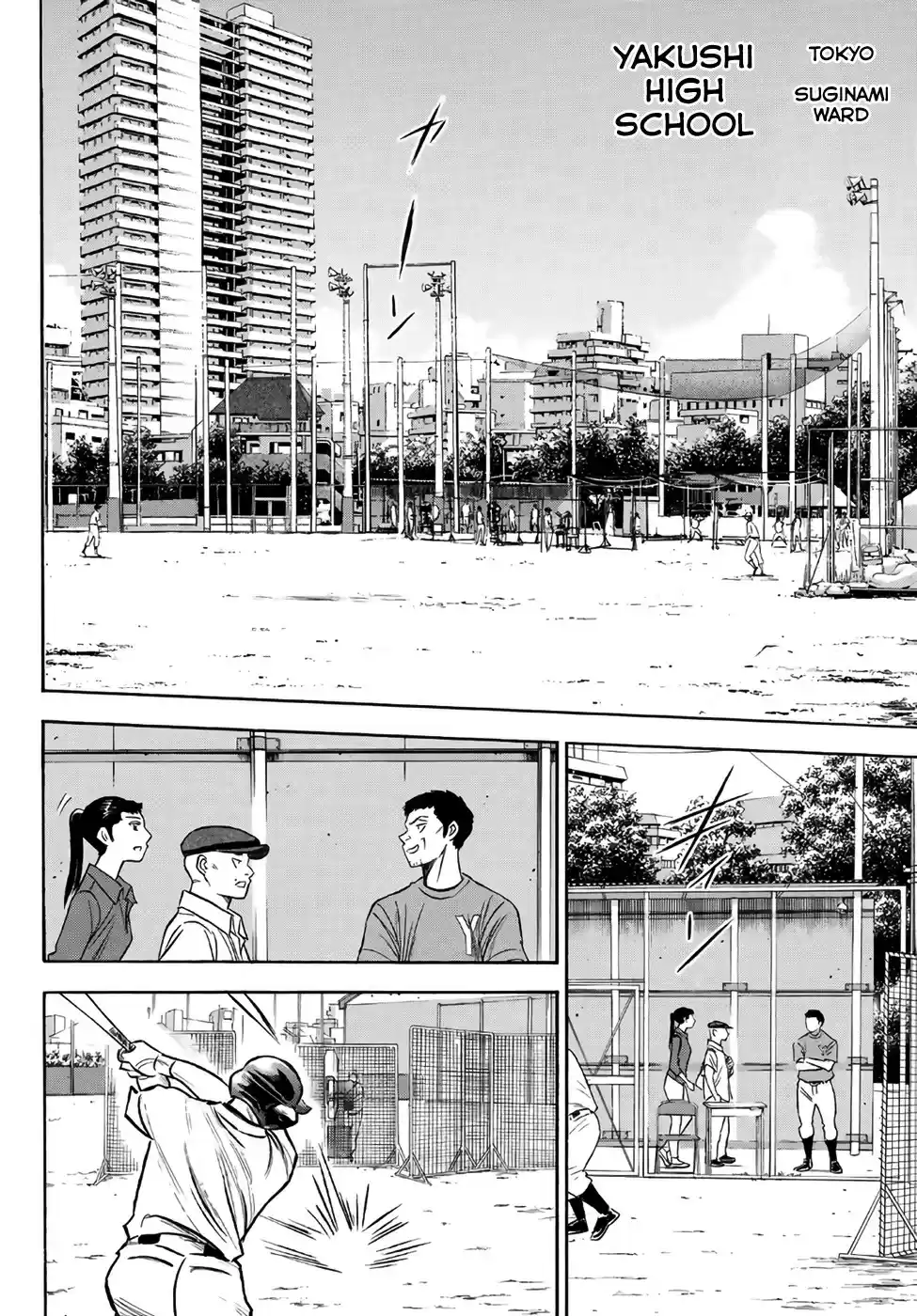 Daiya no A - Act II ch.170