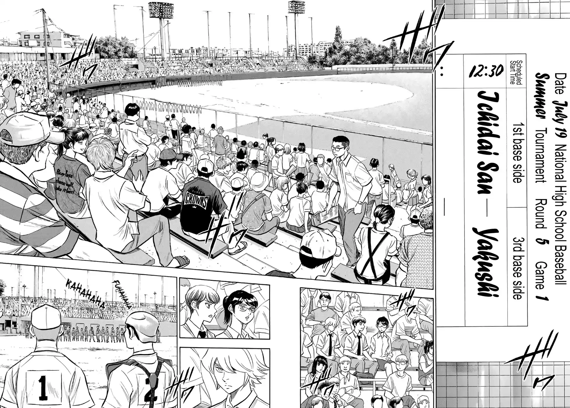 Daiya no A - Act II ch.171