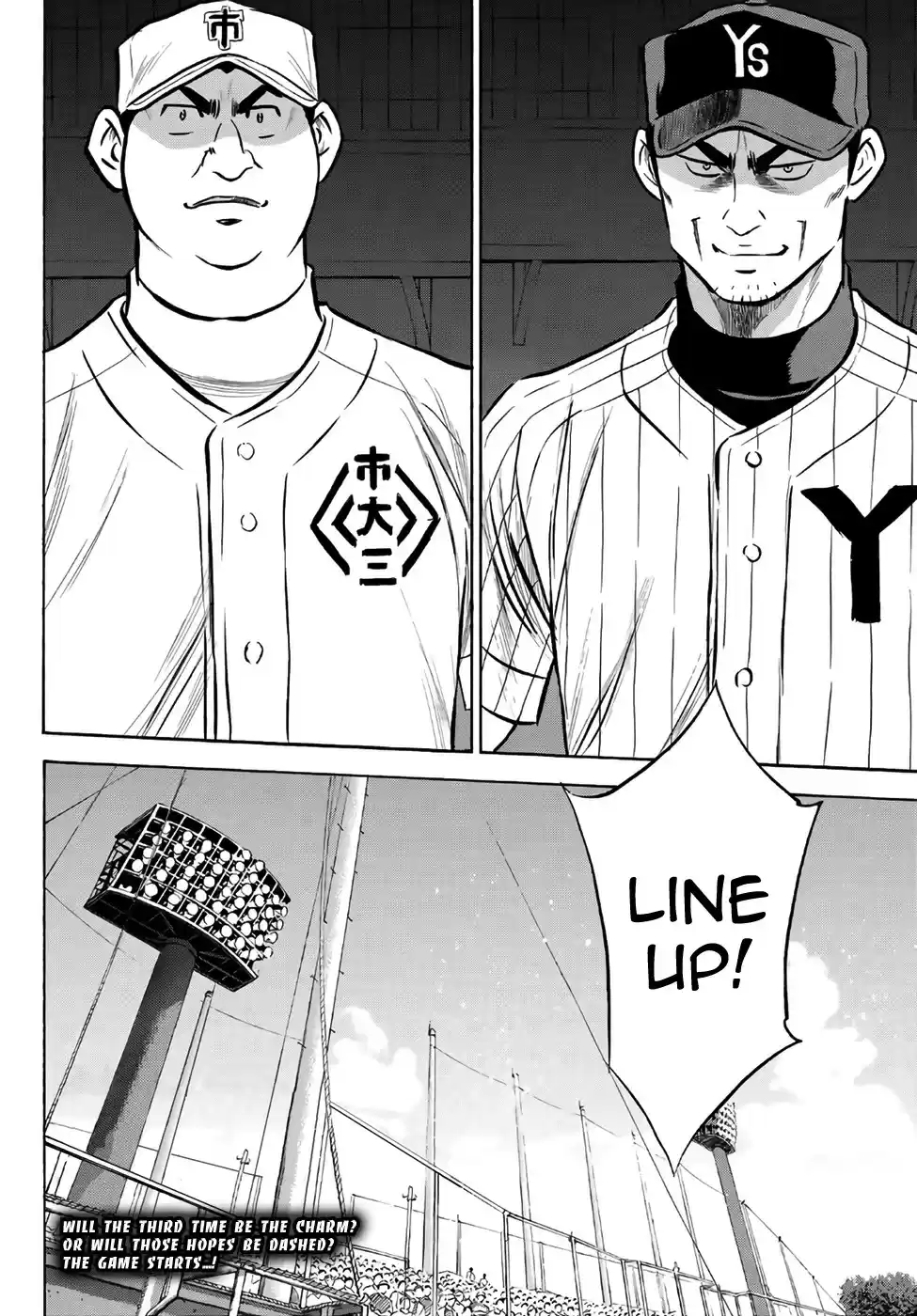 Daiya no A - Act II ch.171