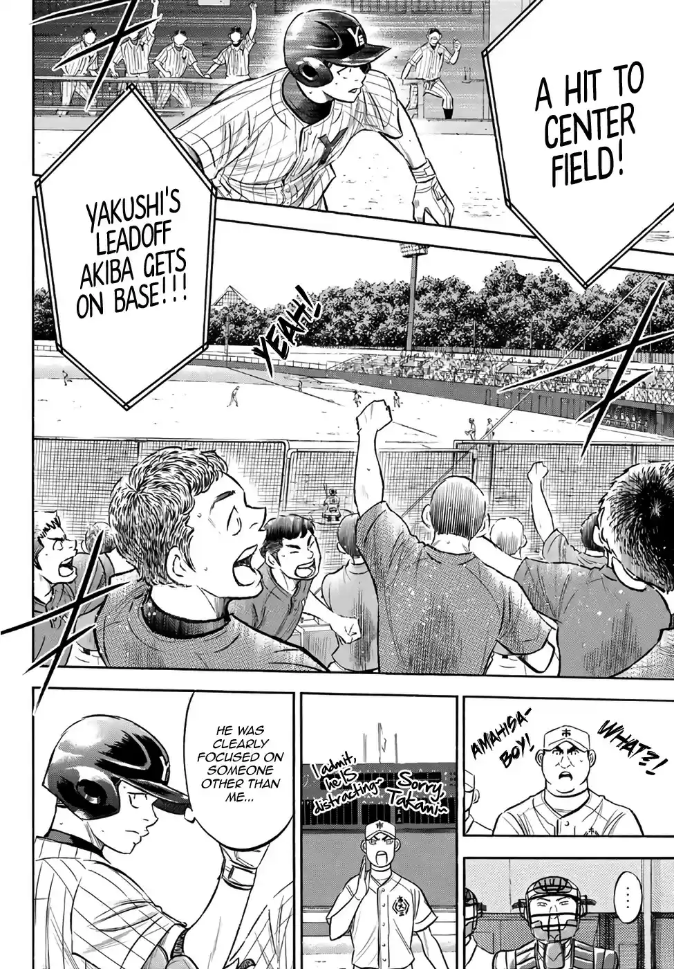 Daiya no A - Act II ch.172