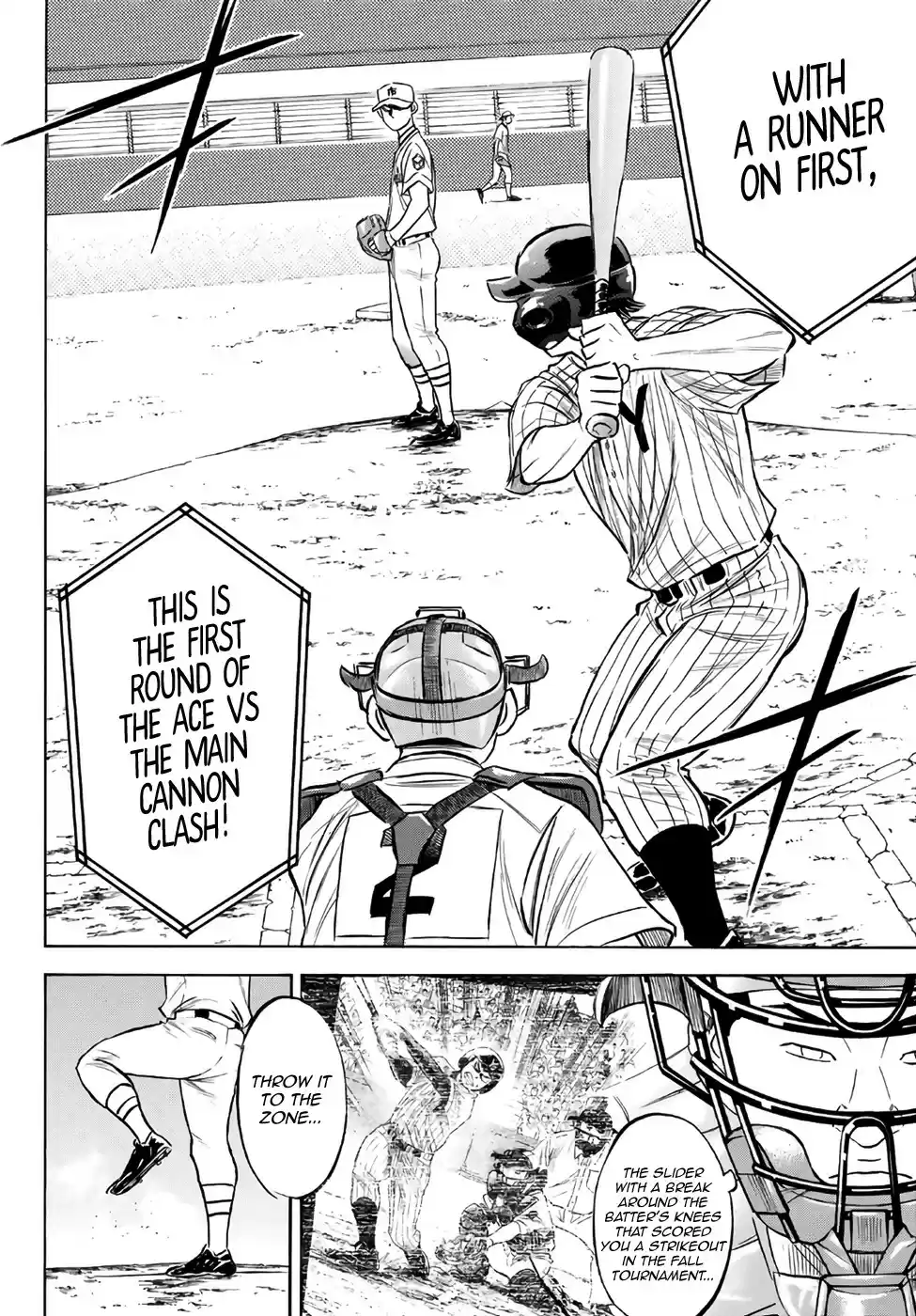 Daiya no A - Act II ch.172