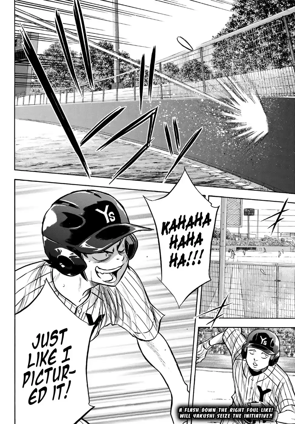 Daiya no A - Act II ch.172