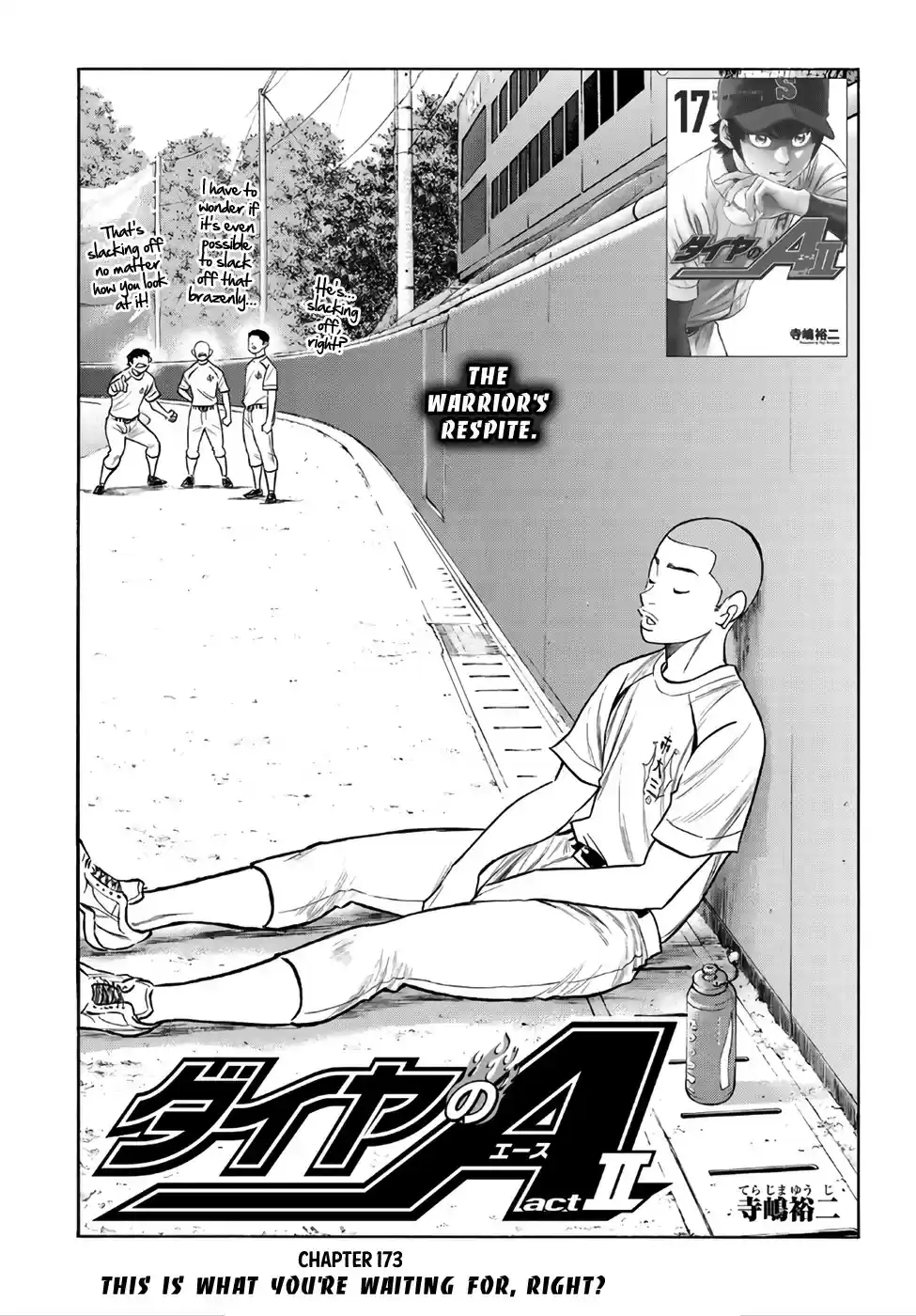 Daiya no A - Act II ch.173
