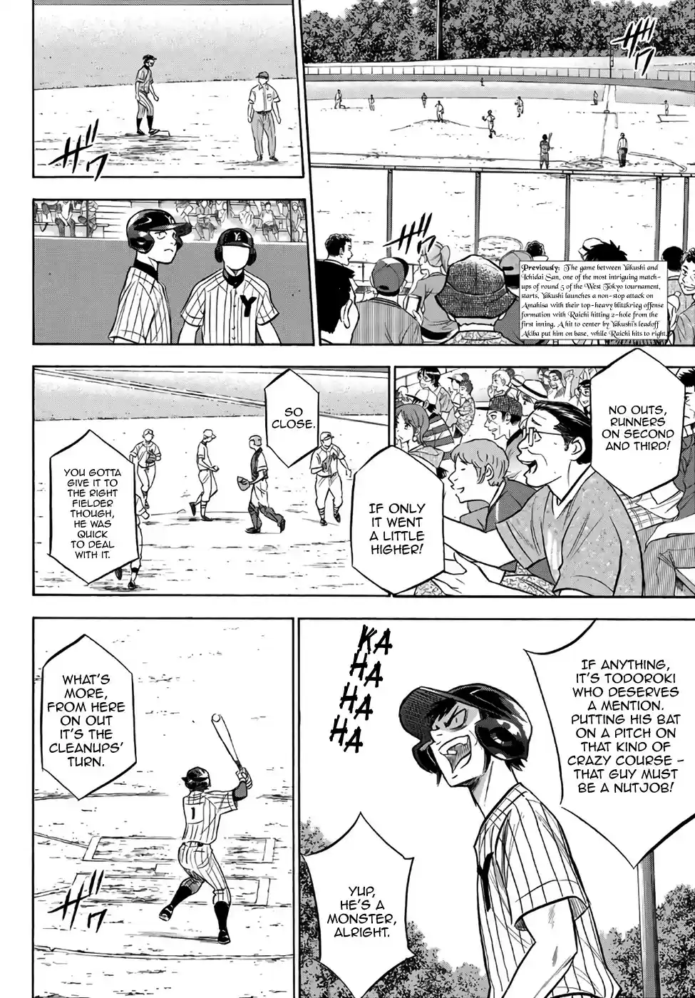 Daiya no A - Act II ch.173
