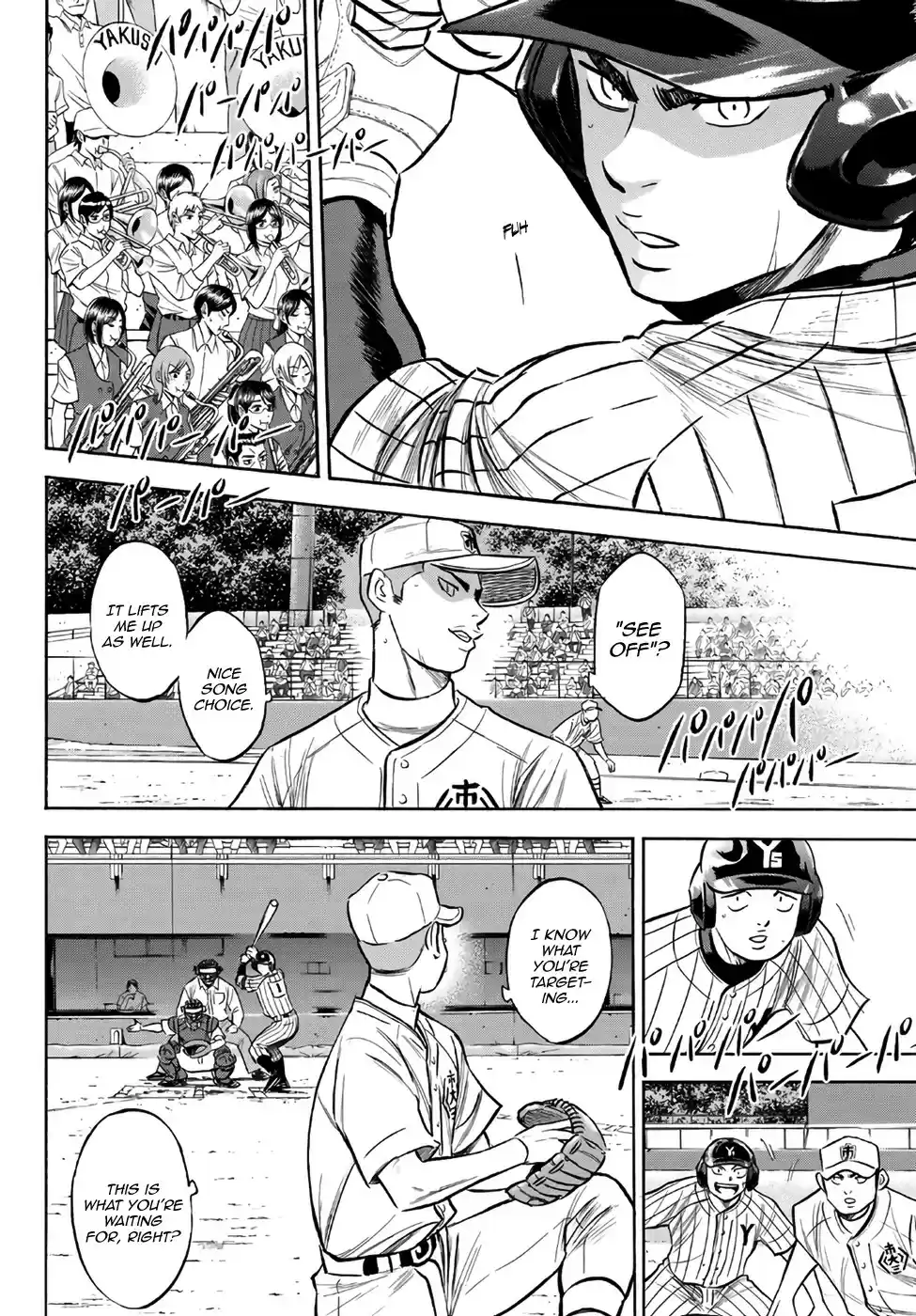 Daiya no A - Act II ch.173