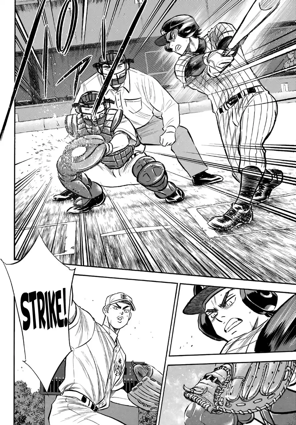 Daiya no A - Act II ch.173