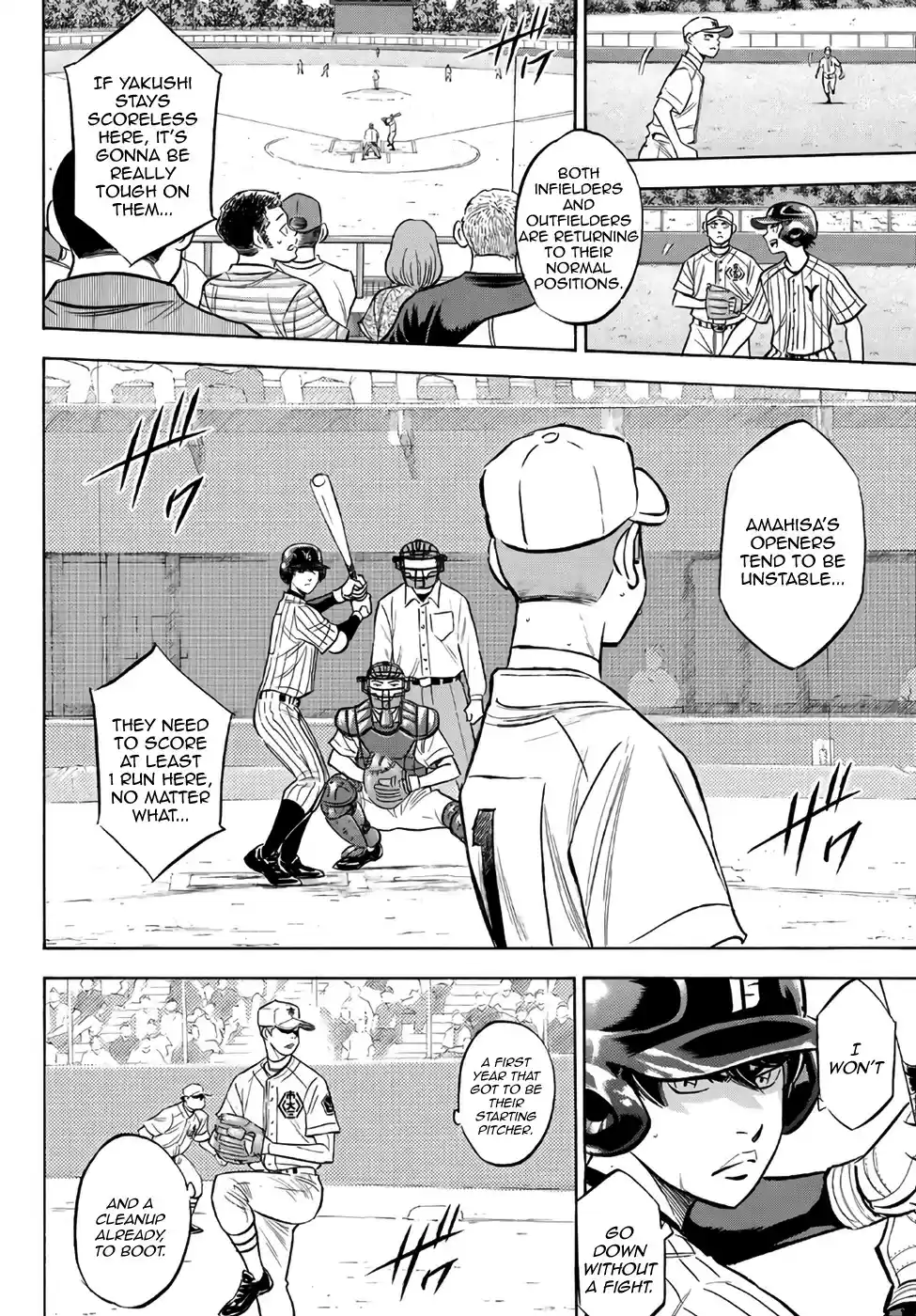 Daiya no A - Act II ch.173